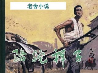 蓝导航柠檬导航官网